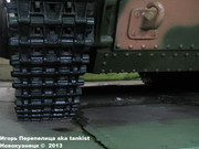 Венгерская 105 мм САУ 40/43М "Zrinyi" II, Танковый музей, Кубинка  056