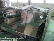 Венгерская 105 мм САУ 40/43М "Zrinyi" II, Танковый музей, Кубинка  049