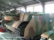 Венгерская 105 мм САУ 40/43М "Zrinyi" II, Танковый музей, Кубинка  005
