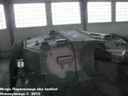 Венгерская 105 мм САУ 40/43М "Zrinyi" II, Танковый музей, Кубинка  052