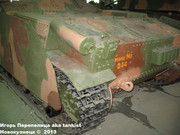 Венгерская 105 мм САУ 40/43М "Zrinyi" II, Танковый музей, Кубинка  083