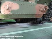 Венгерская 105 мм САУ 40/43М "Zrinyi" II, Танковый музей, Кубинка  012