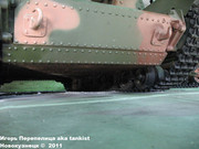 Венгерская 105 мм САУ 40/43М "Zrinyi" II, Танковый музей, Кубинка  013