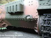 Венгерская 105 мм САУ 40/43М "Zrinyi" II, Танковый музей, Кубинка  030