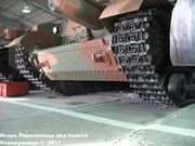 Венгерская 105 мм САУ 40/43М "Zrinyi" II, Танковый музей, Кубинка  008