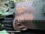 Венгерская 105 мм САУ 40/43М "Zrinyi" II, Танковый музей, Кубинка  031