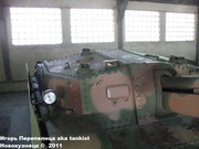 Венгерская 105 мм САУ 40/43М "Zrinyi" II, Танковый музей, Кубинка  017