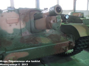 Венгерская 105 мм САУ 40/43М "Zrinyi" II, Танковый музей, Кубинка  050