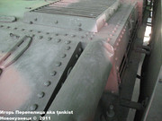 Венгерская 105 мм САУ 40/43М "Zrinyi" II, Танковый музей, Кубинка  034