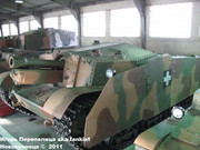 Венгерская 105 мм САУ 40/43М "Zrinyi" II, Танковый музей, Кубинка  006