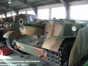 Венгерская 105 мм САУ 40/43М "Zrinyi" II, Танковый музей, Кубинка  007