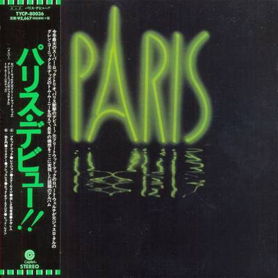 1976. Paris (2013, Universal, TYCP-80036, JP)