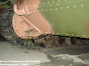 Венгерская 105 мм САУ 40/43М "Zrinyi" II, Танковый музей, Кубинка  075