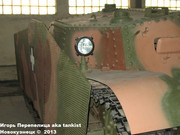 Венгерская 105 мм САУ 40/43М "Zrinyi" II, Танковый музей, Кубинка  067
