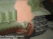 Венгерская 105 мм САУ 40/43М "Zrinyi" II, Танковый музей, Кубинка  070
