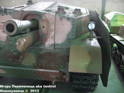 Венгерская 105 мм САУ 40/43М "Zrinyi" II, Танковый музей, Кубинка  047