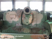Венгерская 105 мм САУ 40/43М "Zrinyi" II, Танковый музей, Кубинка  021