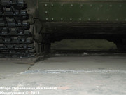 Венгерская 105 мм САУ 40/43М "Zrinyi" II, Танковый музей, Кубинка  065
