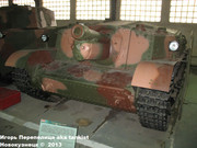Венгерская 105 мм САУ 40/43М "Zrinyi" II, Танковый музей, Кубинка  046