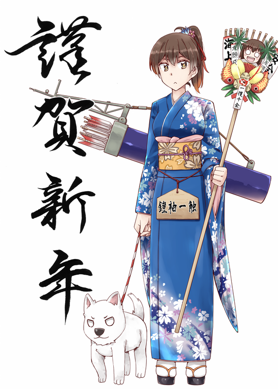 akagi_and_kaga_kantai_collection_drawn_by_yukiharu_7adb209070