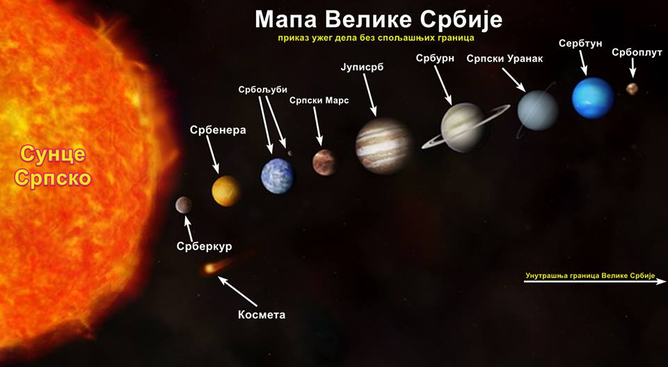 [Слика: IMG_8253.jpg]