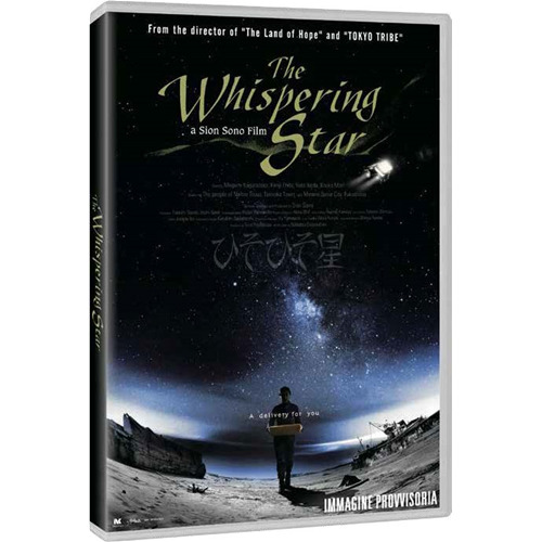 The Whispering Star (2015) avi DVDRip ITA AC3 - DDN The Whispering Star (2015) avi DVDRip ITA AC3 - DDN