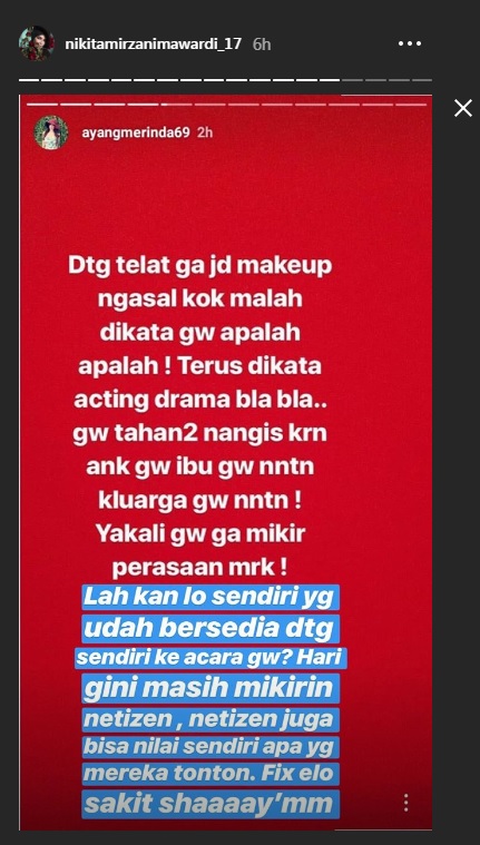 Instagram Story