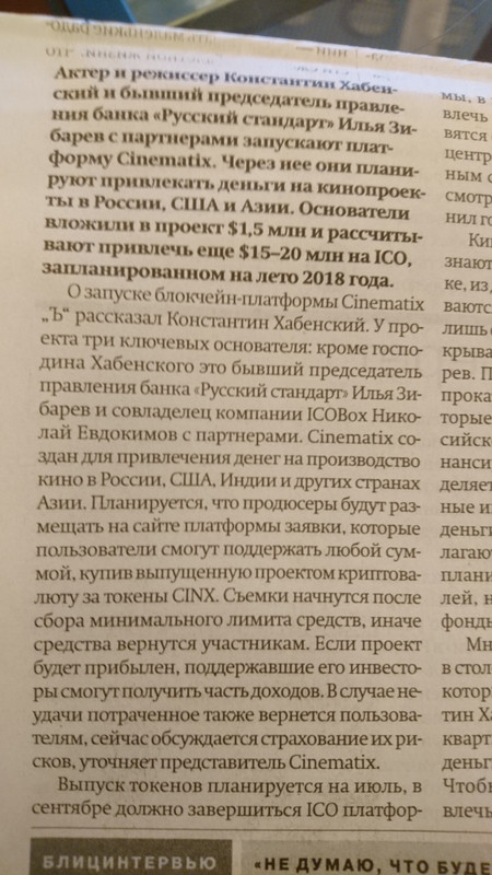 Изображение