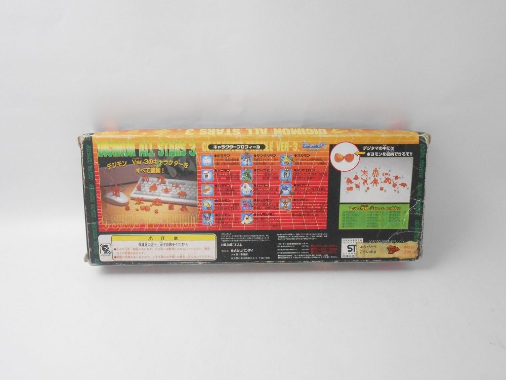 ebay custom template