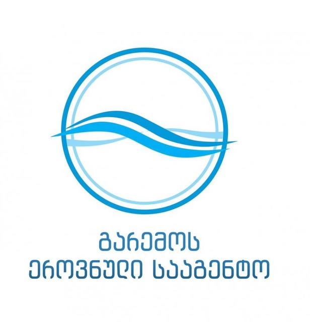 ხანმოკლე წვიმა ელჭექით- ამინდის პროგნოზი უახლოესი დღეებისათვის