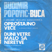 [Slika: 1975_zadnja.jpg]