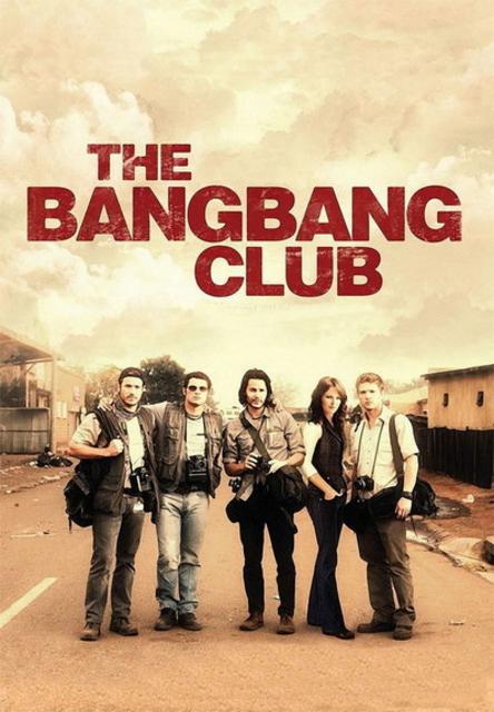 შერეკილების კლუბი / The Bang Bang Club / sherekilebis klubi