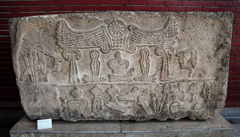 Hitit kralı 4. Tuthalya’nın hiyeroglif ile yazılı ismi ve arması