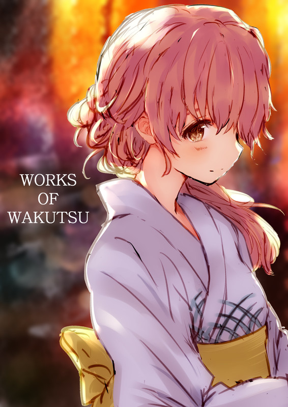 Nishimiya