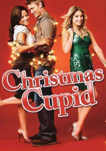 საშობაო კუპიდონი / Christmas Cupid / sashobao kupidoni
