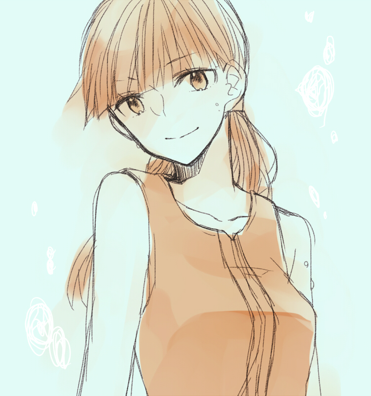 Kataoka