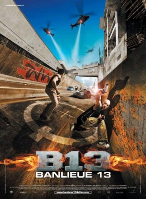 მე-13 რაიონი / District 13 (Banlieue 13) / me-13 raioni