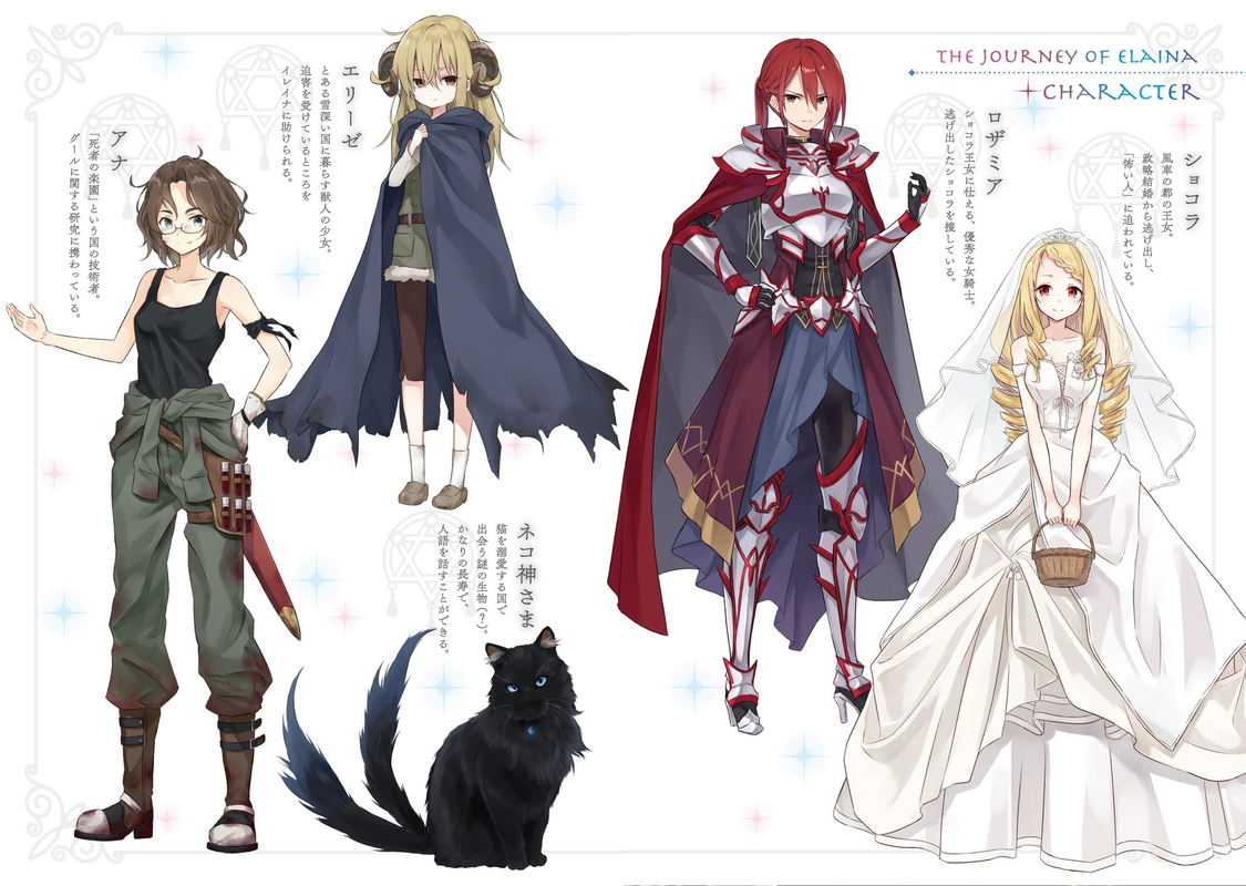 ana_cat_god_chocolat_elize_and_rozamia_majo_no_tabitabi_drawn