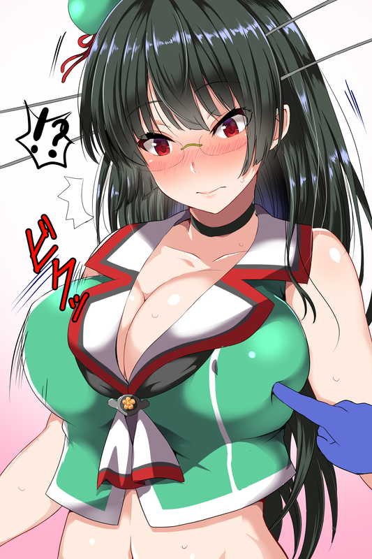 Forum Image: https://s33.postimg.cc/7lmkrtb8f/choukai_kantai_collection_drawn_by_ar_lover_boy_4297f90e647a7.png