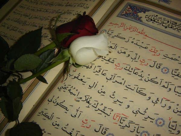 Kur'an'daki Yeminler - Aksâmü'l Kur'an Ne Demektir ?