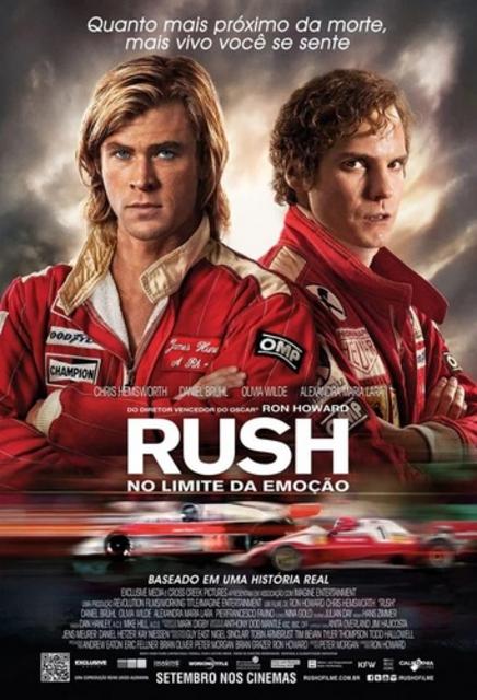 რბოლა / Rush / rbola