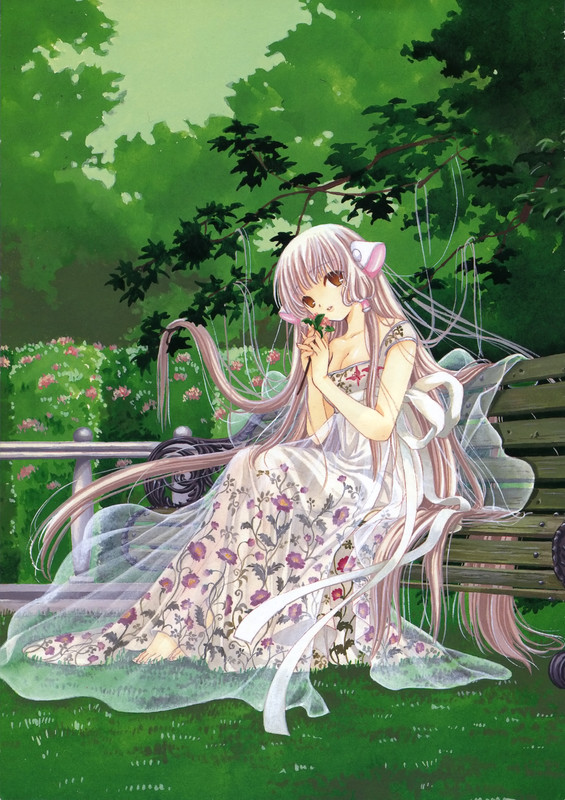 yande