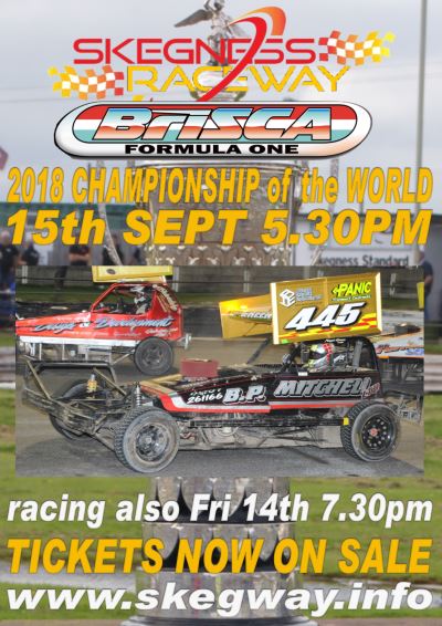 brisca f1 world final 2020 tickets