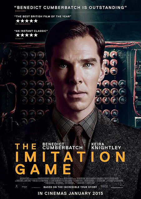 იმიტაციის თამაში / The Imitation Game / imitaciis tamashi