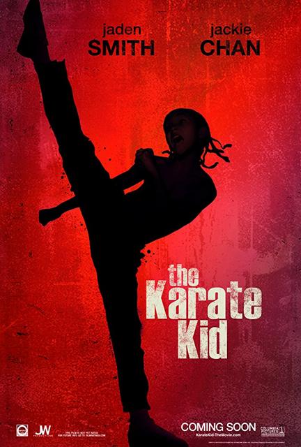 კარატისტი ბიჭუნა / The Karate Kid / karatisti bichuna