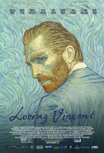 სიყვარულით ვინსენტი / Loving Vincent / siyvarulit vinsenti