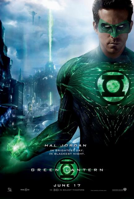 მწვანე ლამპარი / Green Lantern / mwvane lampari