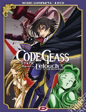 Code Geass - Lelouch Of The Rebellion (2006) 4xDVD9 ITA JAP Sub ITA