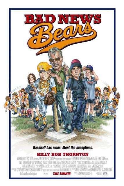 ცუდი ამბებია დათვებო / Bad News Bears / cudi ambebia datvebo
