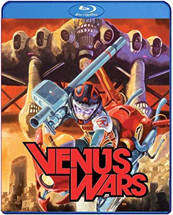 The Venus Wars (1989) BDRip 480p AC3 ITA JAP Sub - DDN The Venus Wars (1989) BDRip 480p AC3 ITA JAP Sub - DDN